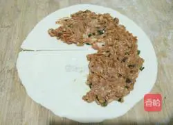 Jingdong meat pie recipe 12