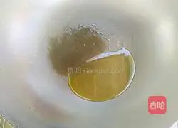 Illustration of how to make mini melon cakes 6