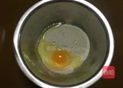 Bird's Nest Pancake Recipe Illustration 2