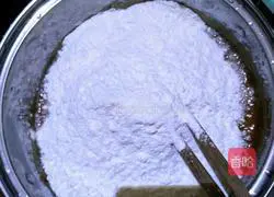 Pumpkin pie recipe illustration 5