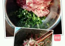 Illustration of how to make meat pancakes 2