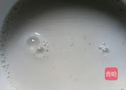 Illustration of how to make fried egg sweet potato cake 3