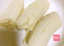 Illustration of how to make kiwi sago and banana soft cake 9