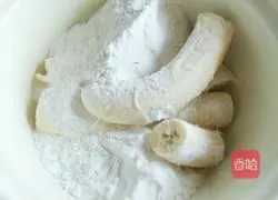 Illustration of how to make banana cake 1