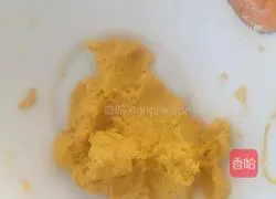 Illustration of how to make wife cake 4