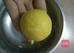 Sesame Pumpkin Cake Recipe Illustration 5