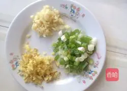 Illustration of how to make spicy double pepper naan pancakes 2