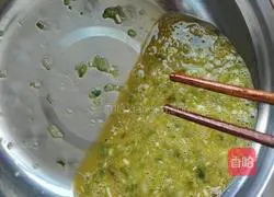 Illustration of how to make egg and green onion cake 3