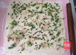 Nine-layer pepper and chives are soft Illustration of how to make cakes 3