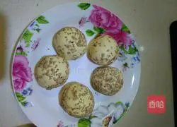 Illustration of how to make golden cake 7