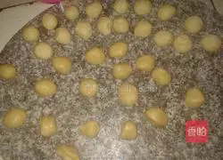 Illustration of how to make wife cake 8