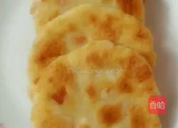 Bean dregs Illustration of how to make cakes 9