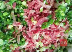 Illustration of how to make beef carrot cake 4