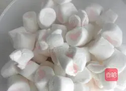 How to make Nougat Cake Illustration 1