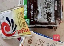 Illustration of how to make yeast corn bean paste cake 2