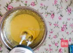 Illustration of how to make baby melted beans 2