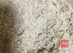 Brown sugar shortcake recipe 1