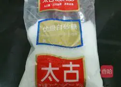 Illustration of how to mix sesame and walnuts 7