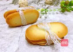 Illustration of how to make egg white crisps 1