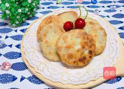 White radish and pork pie recipe 12