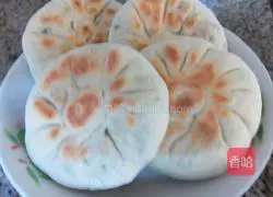 Pan-fried prune and vegetable patties Illustration of how to do it 12