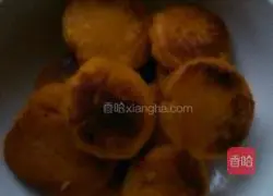 Crispy pumpkin cake Practice illustration 4