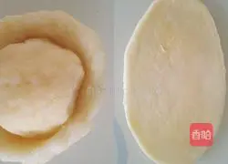 Red bean cake recipe 4