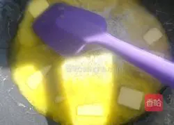 Illustration of how to make nougat cake 2