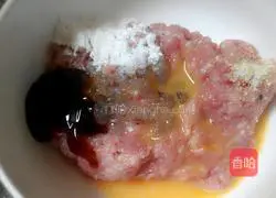 Illustration of how to make steamed pork patties with mushrooms 2