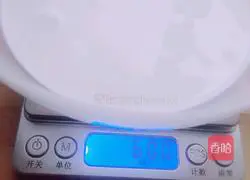 How to make banana pancakes Illustration 3