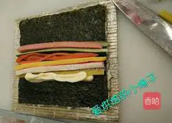 Illustration of making square pattern sushi 5