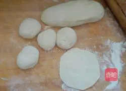 Illustration of how to make onion meatloaf 4