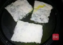 Illustration of how to make cilantro meatloaf 12