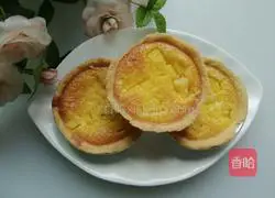 Pineapple egg tart recipe 12