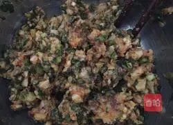 Bacon Illustration of how to make green onion thousand-layer cake 1