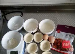 Illustration of how to make Portuguese egg tarts 1