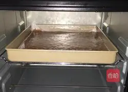 Cocoa Cream Square Cake Recipe 9