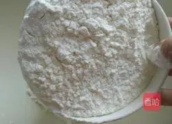 Illustration of how to make small leaf bean paste cake 3