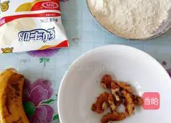 Illustration of how to make banana walnut milk waffles 1