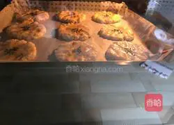 Illustration of how to make walnut cake 8