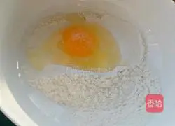 Illustration of how to make green onion egg pancake 3