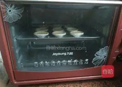 Illustration of how to make original baked egg tarts 8