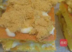 Cream pineapple sandwich meat floss cake recipe 16
