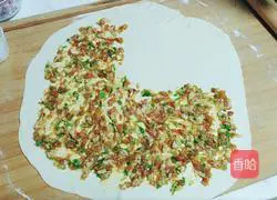 Home-style pork pie recipe 4