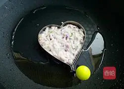 Illustration of how to make purple cabbage and radish cake 6