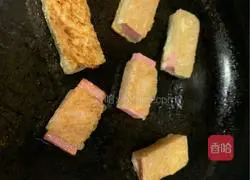 Illustration of how to make ham burritos 5