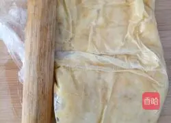 Illustration of how to make banana egg pancakes 3