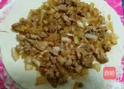 Illustration of how to make onion meatloaf 8