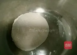 Onion meatloaf Illustration of how to do it 1