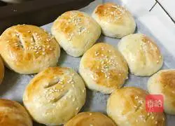 Illustration of how to make wife cake 14